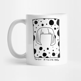 Yayoi Kusama.PNG Mug